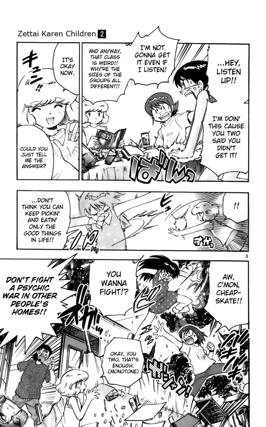 Page 4 Chapter 5 Zettai Karen Children
