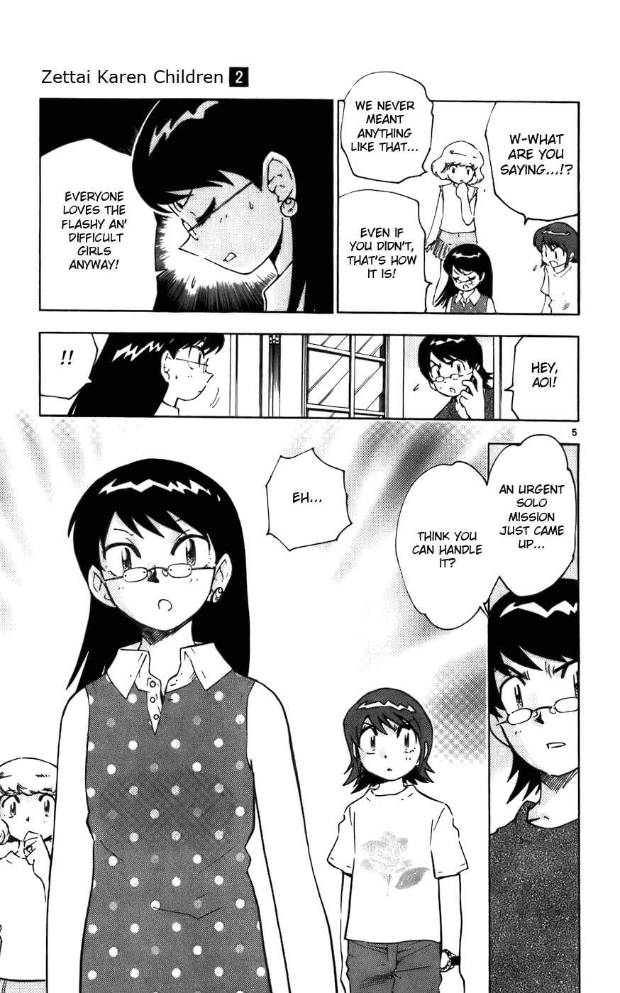 Page 6 Chapter 5 Zettai Karen Children