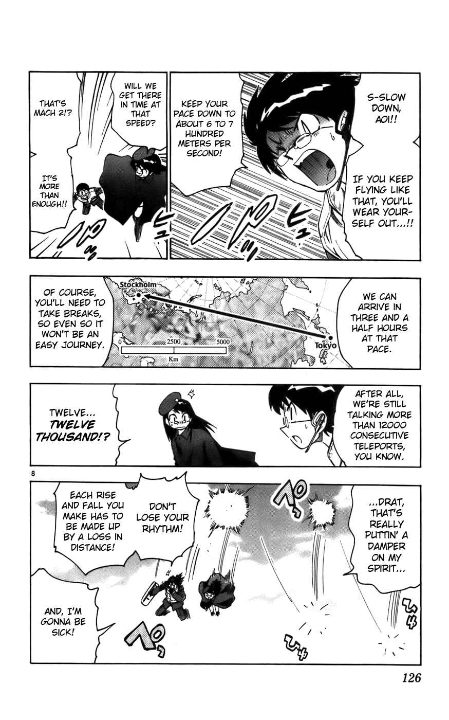 Page 9 Chapter 5 Zettai Karen Children