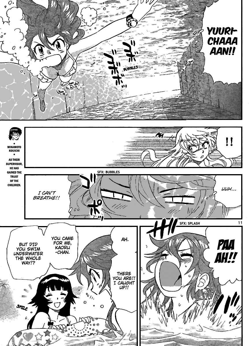 Page 11 Chapter 225 Zettai Karen Children