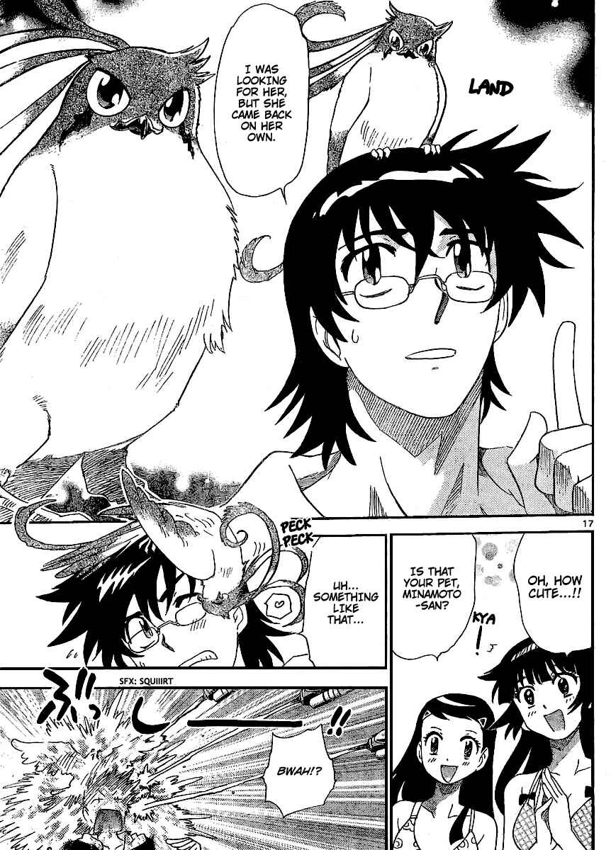 Page 17 Chapter 225 Zettai Karen Children
