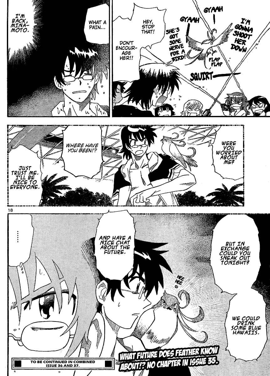 Page 18 Chapter 225 Zettai Karen Children