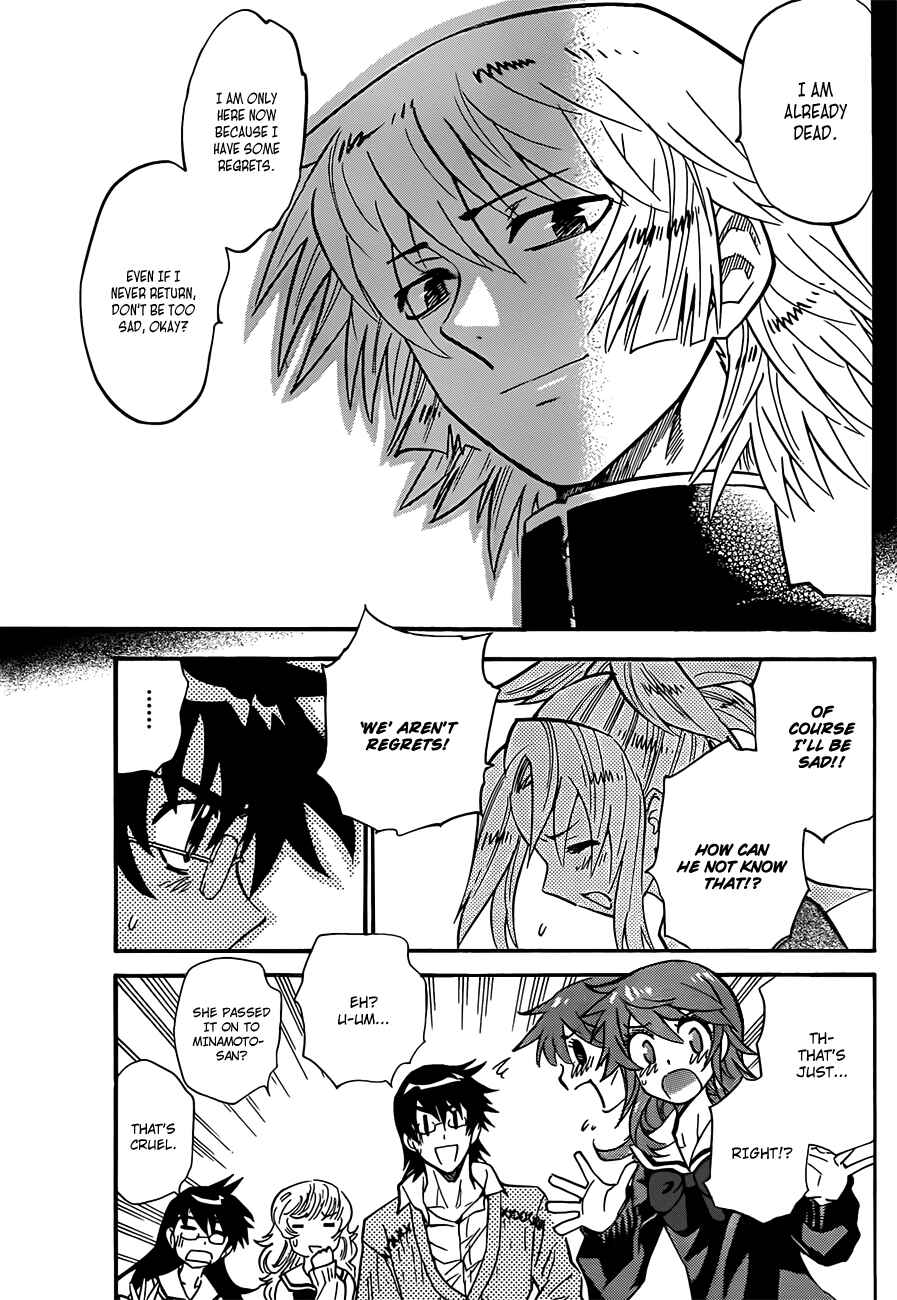 Page 12 Chapter 277 Zettai Karen Children