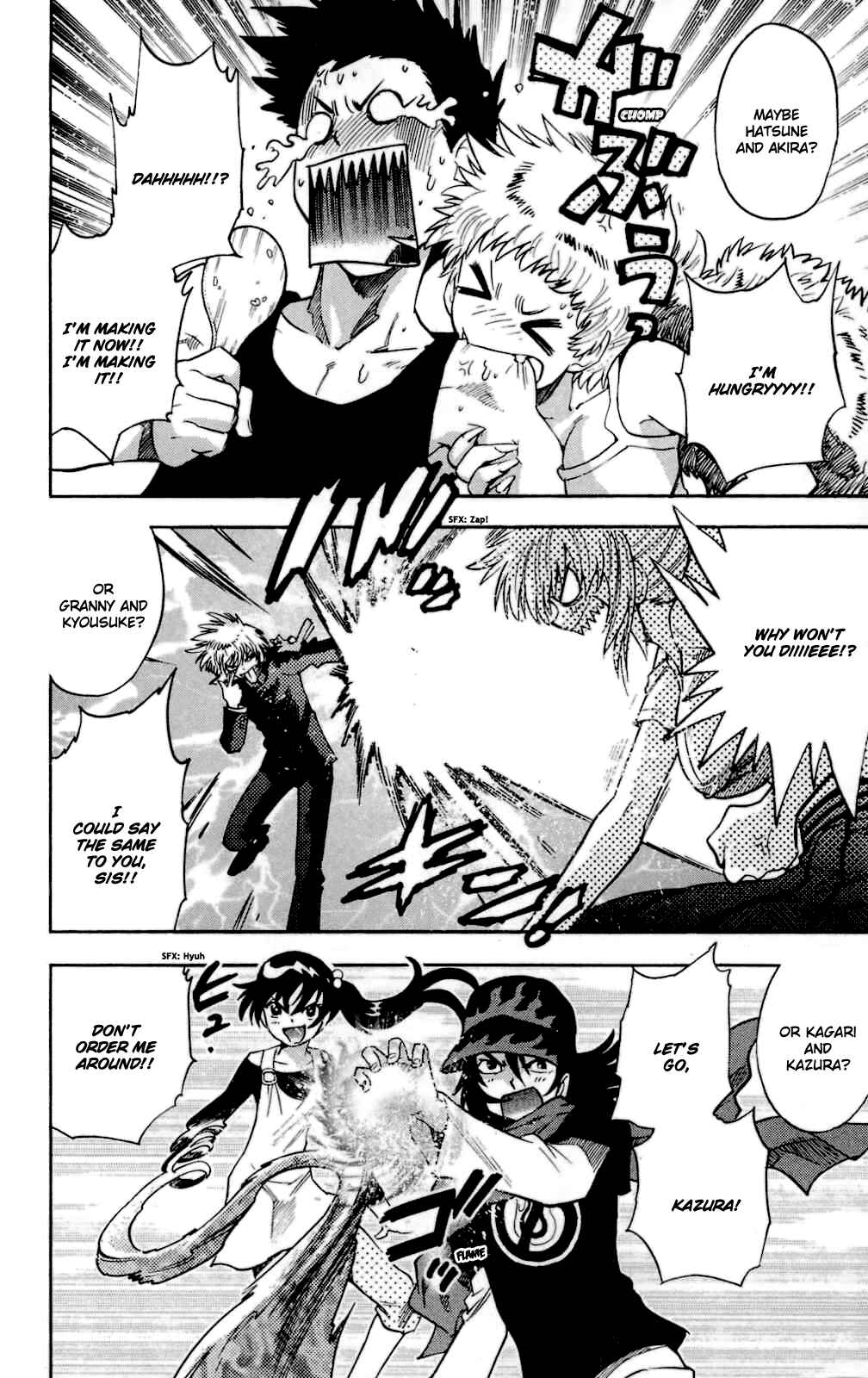 Page 10 Chapter 167.5 Zettai Karen Children