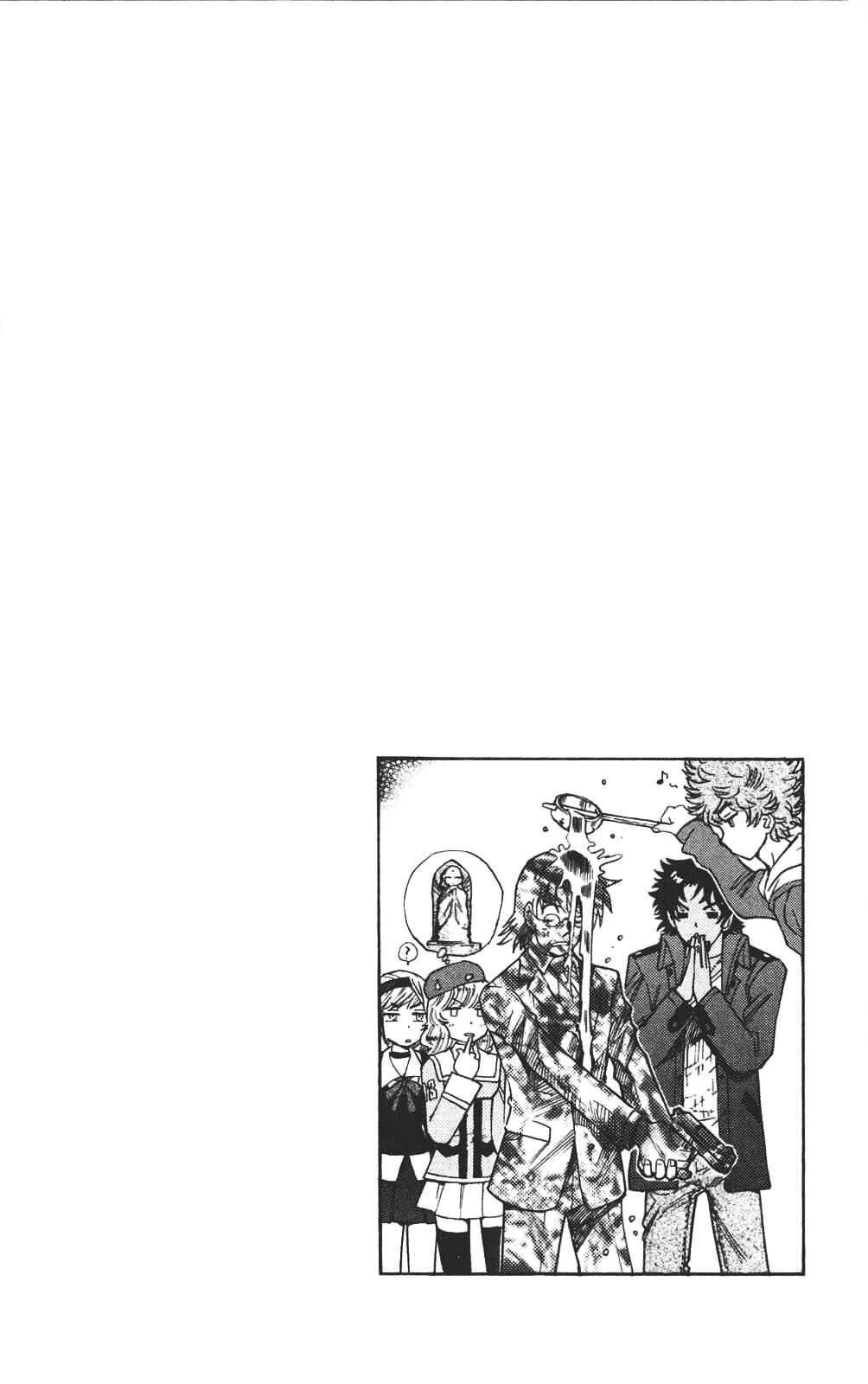 Page 6 Chapter 167.5 Zettai Karen Children