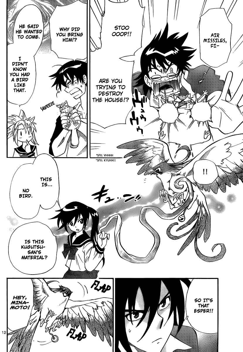 Page 12 Chapter 228 Zettai Karen Children