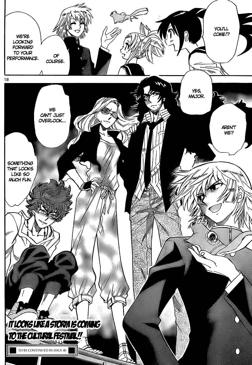 Page 18 Chapter 228 Zettai Karen Children