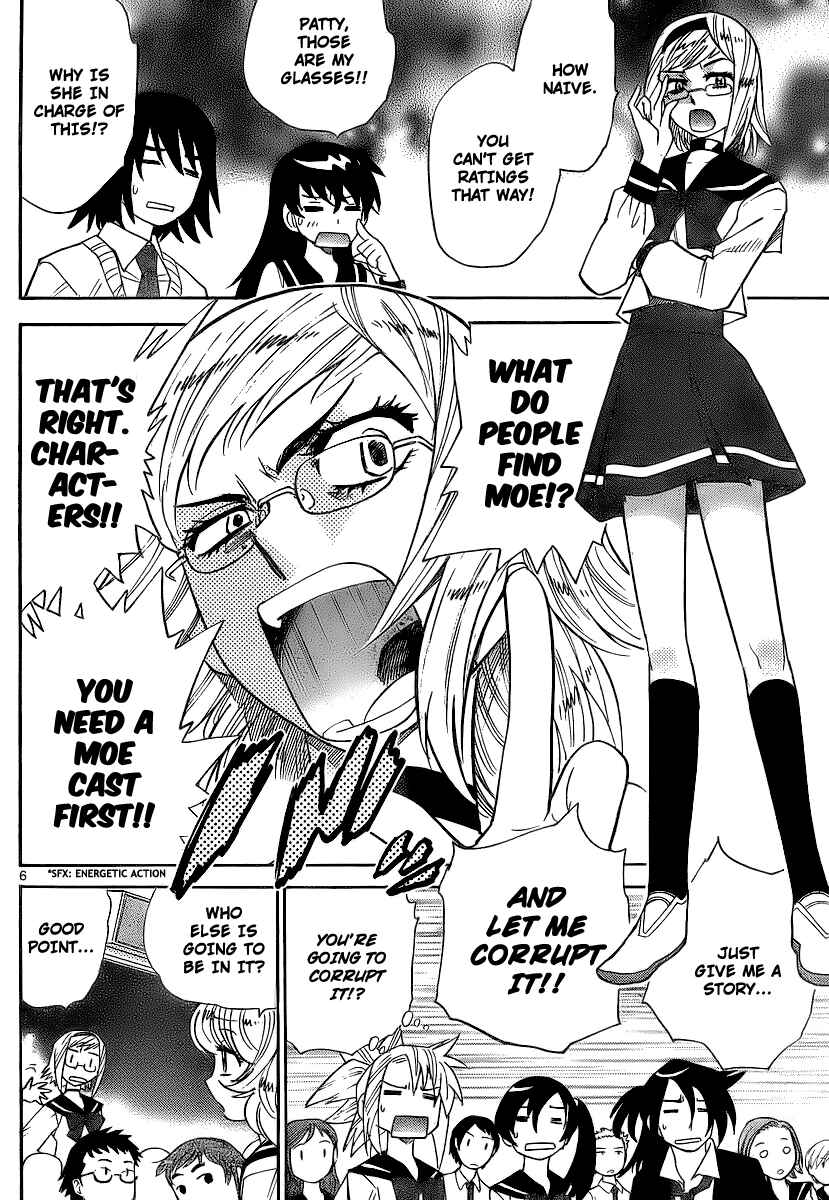 Page 6 Chapter 228 Zettai Karen Children