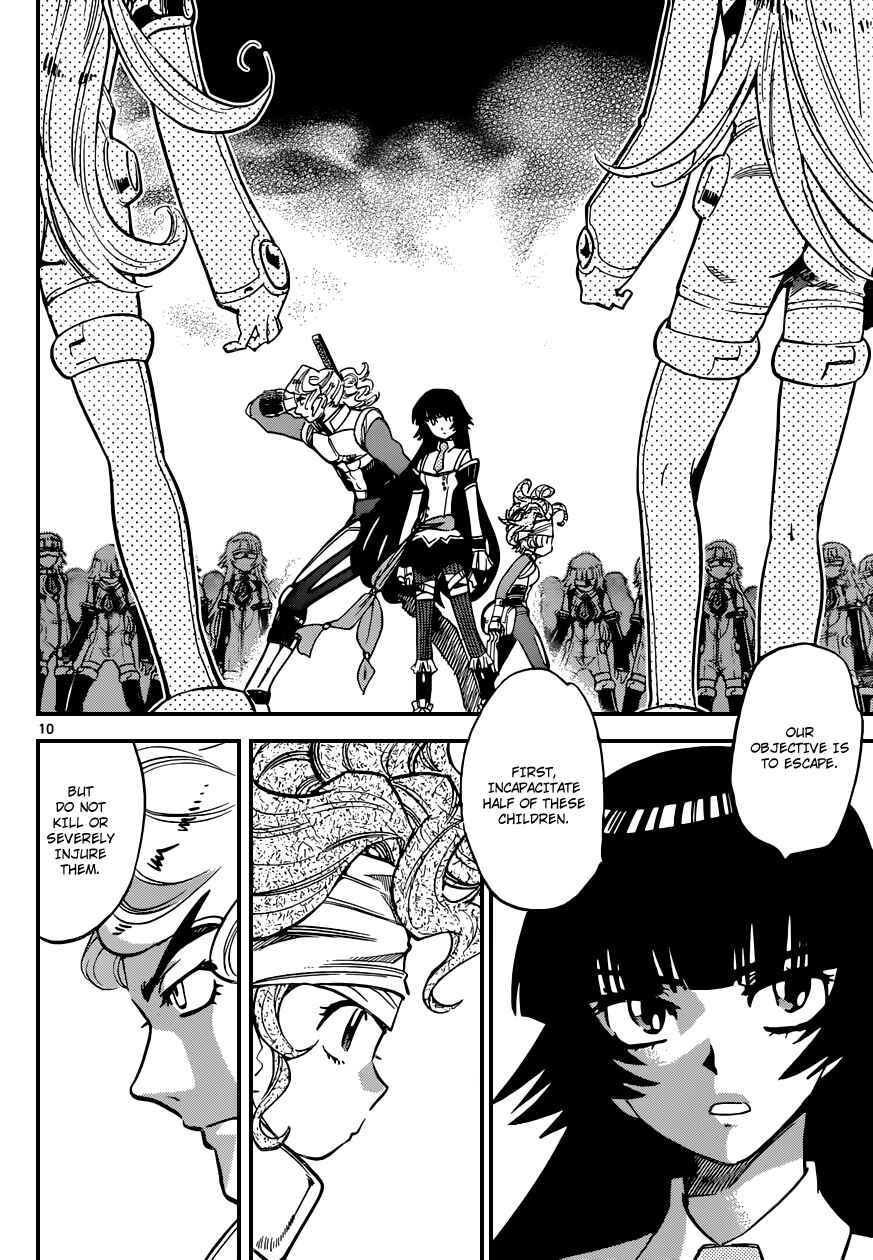 Page 11 Chapter 331 Zettai Karen Children