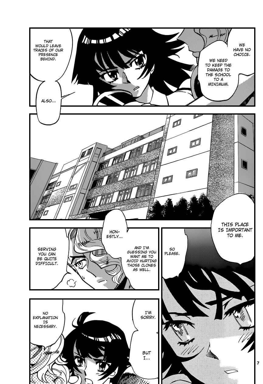 Page 8 Chapter 331 Zettai Karen Children