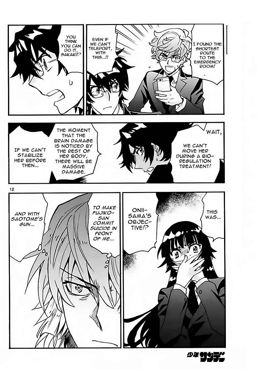 Page 12 Chapter 466 Zettai Karen Children