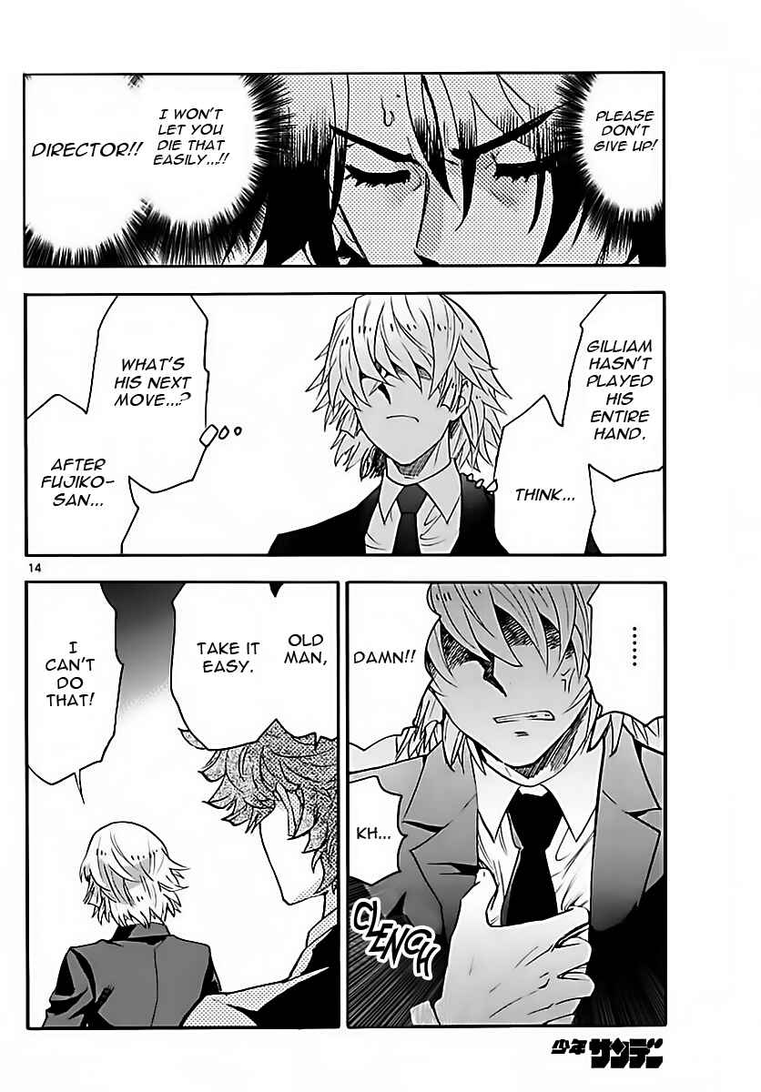 Page 14 Chapter 466 Zettai Karen Children
