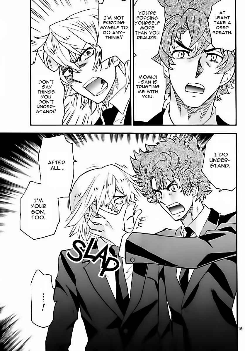 Page 15 Chapter 466 Zettai Karen Children