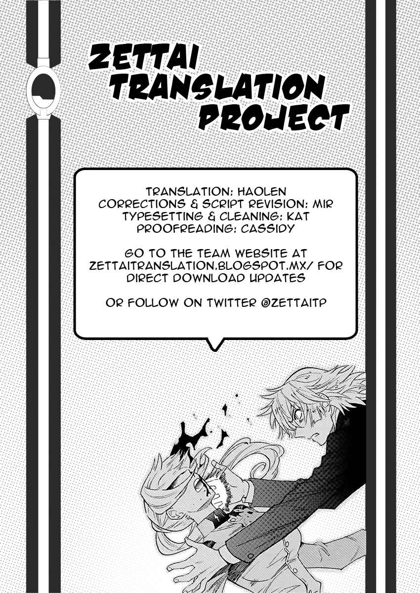 Page 19 Chapter 466 Zettai Karen Children