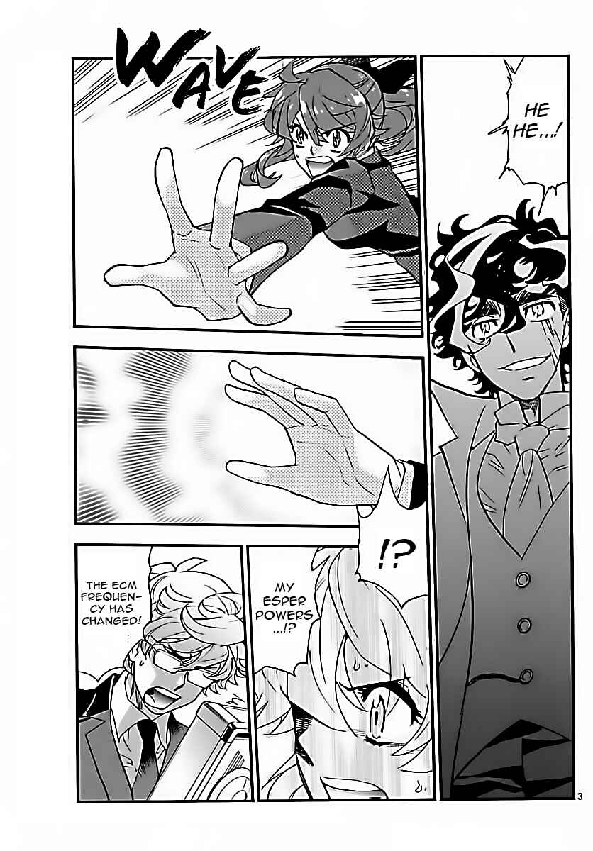 Page 3 Chapter 466 Zettai Karen Children