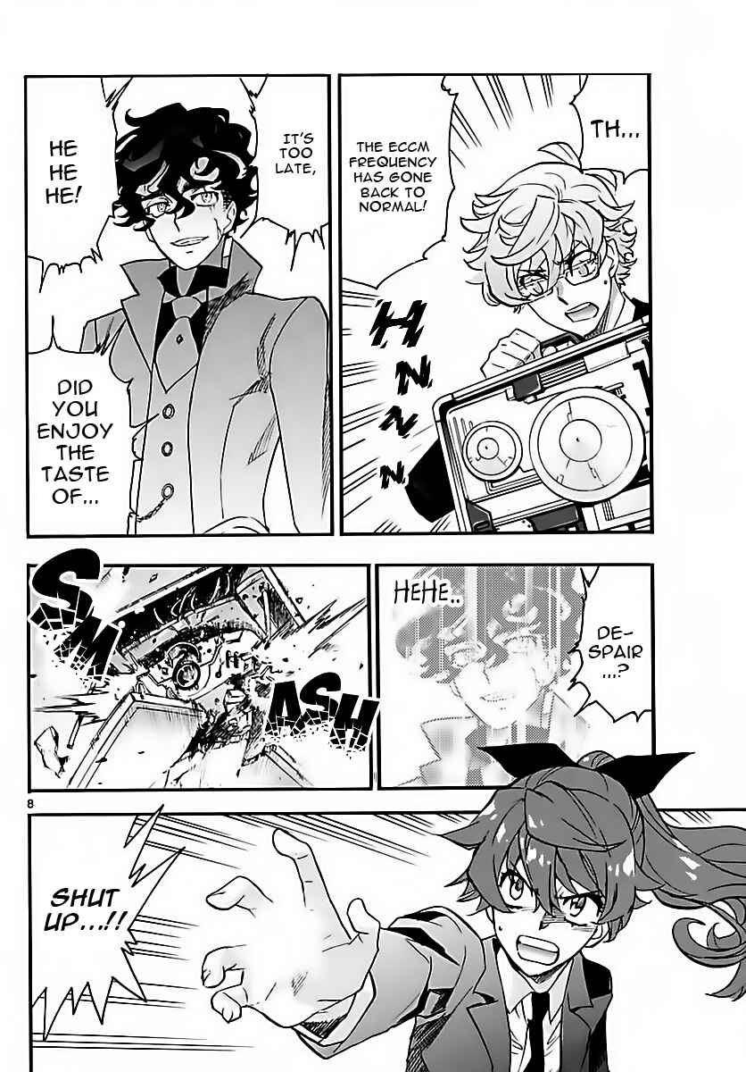 Page 8 Chapter 466 Zettai Karen Children