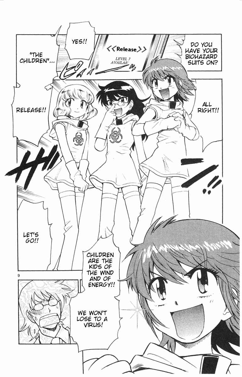 Page 16 Chapter 109 Zettai Karen Children