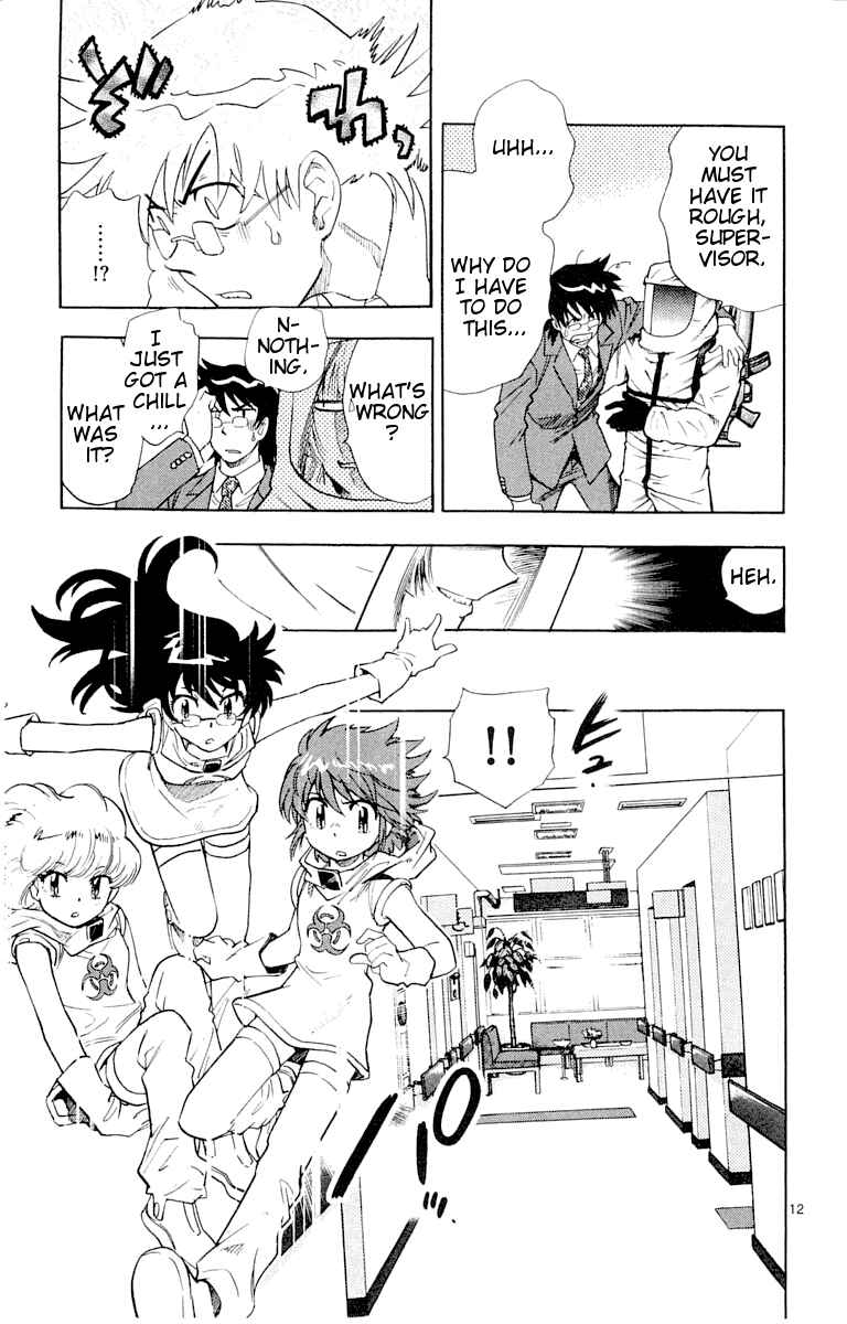 Page 19 Chapter 109 Zettai Karen Children