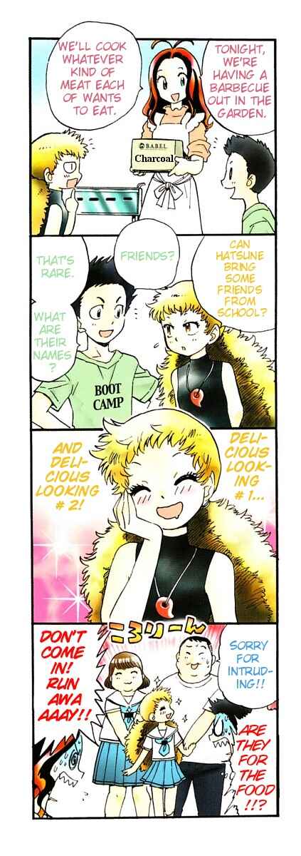 Page 2 Chapter 109 Zettai Karen Children