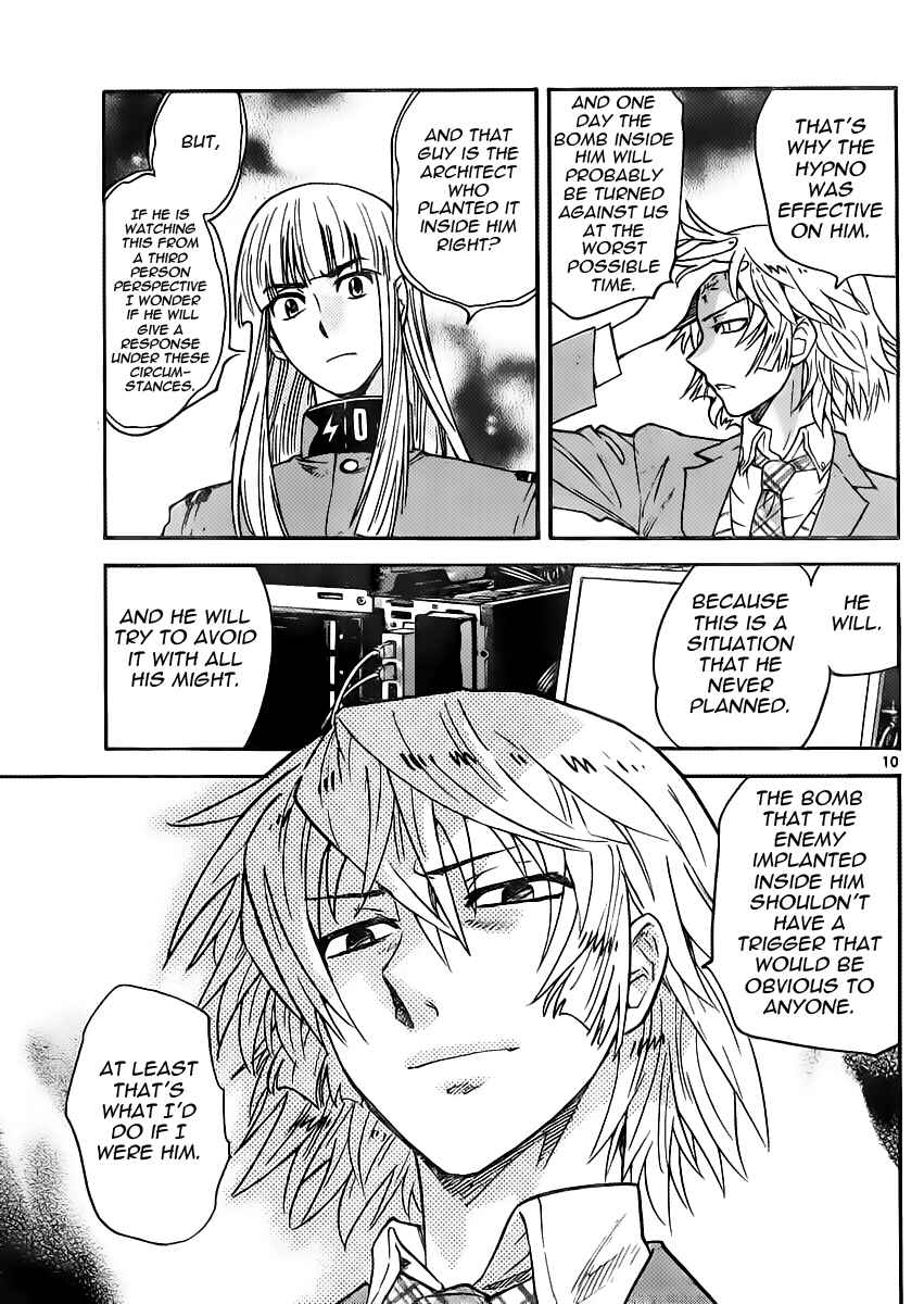 Page 11 Chapter 391 Zettai Karen Children