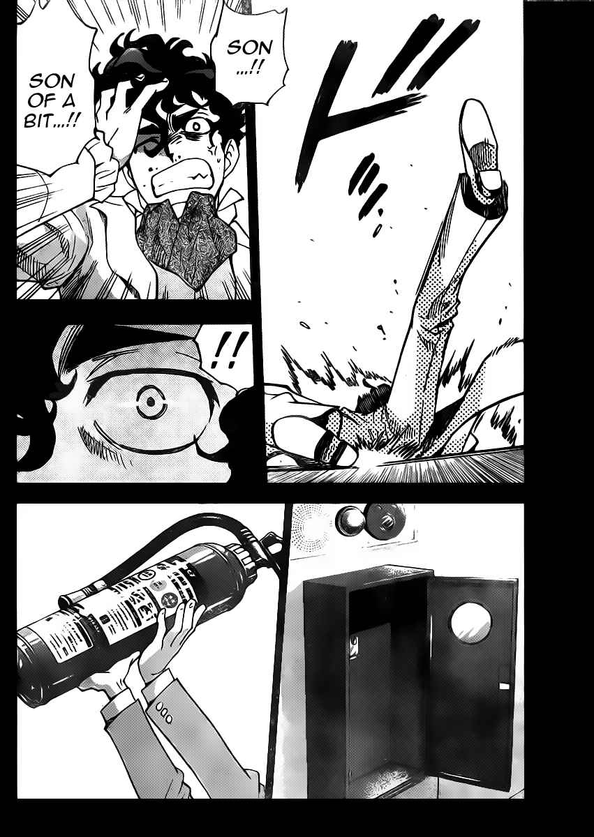 Page 15 Chapter 391 Zettai Karen Children