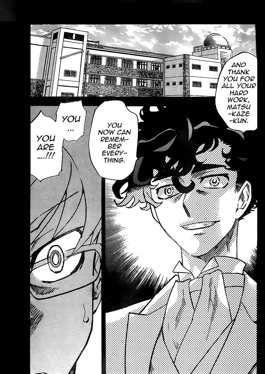 Page 3 Chapter 391 Zettai Karen Children