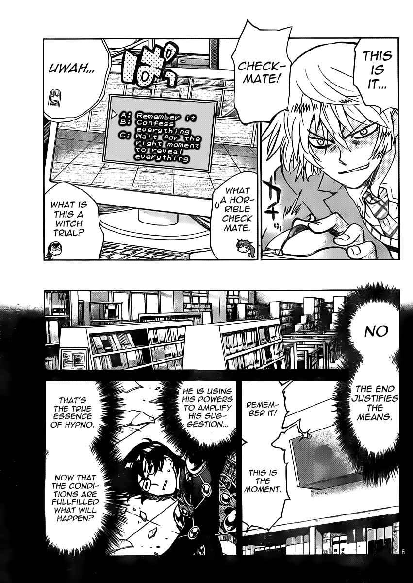 Page 7 Chapter 391 Zettai Karen Children
