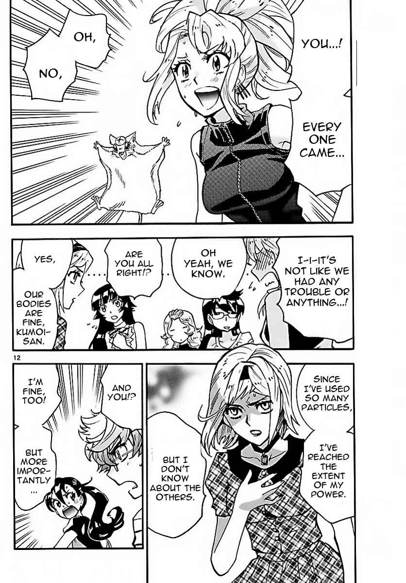 Page 12 Chapter 474 Zettai Karen Children