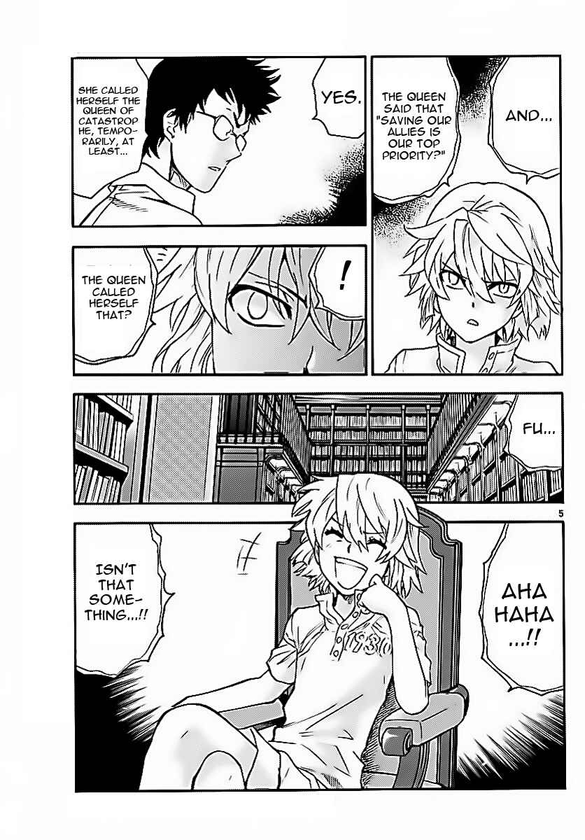 Page 5 Chapter 474 Zettai Karen Children