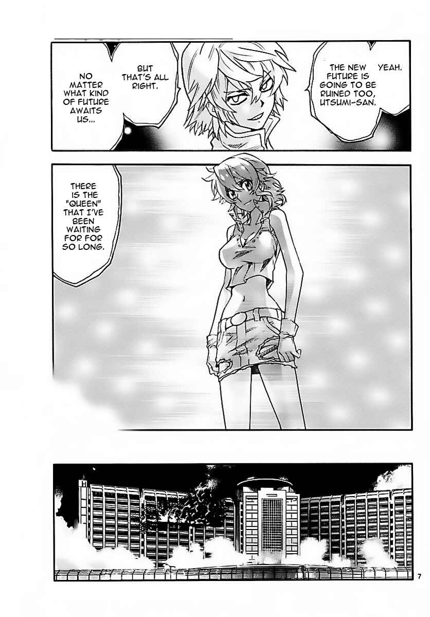 Page 7 Chapter 474 Zettai Karen Children