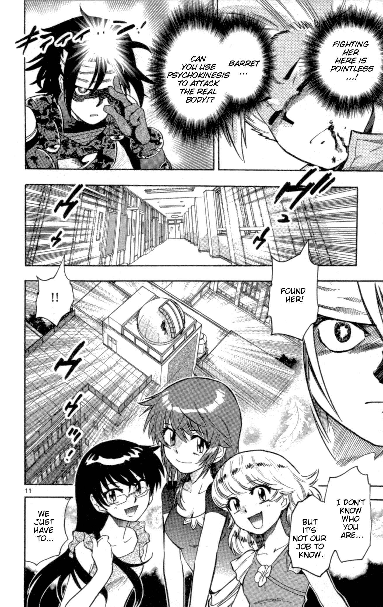Page 11 Chapter 146 Zettai Karen Children