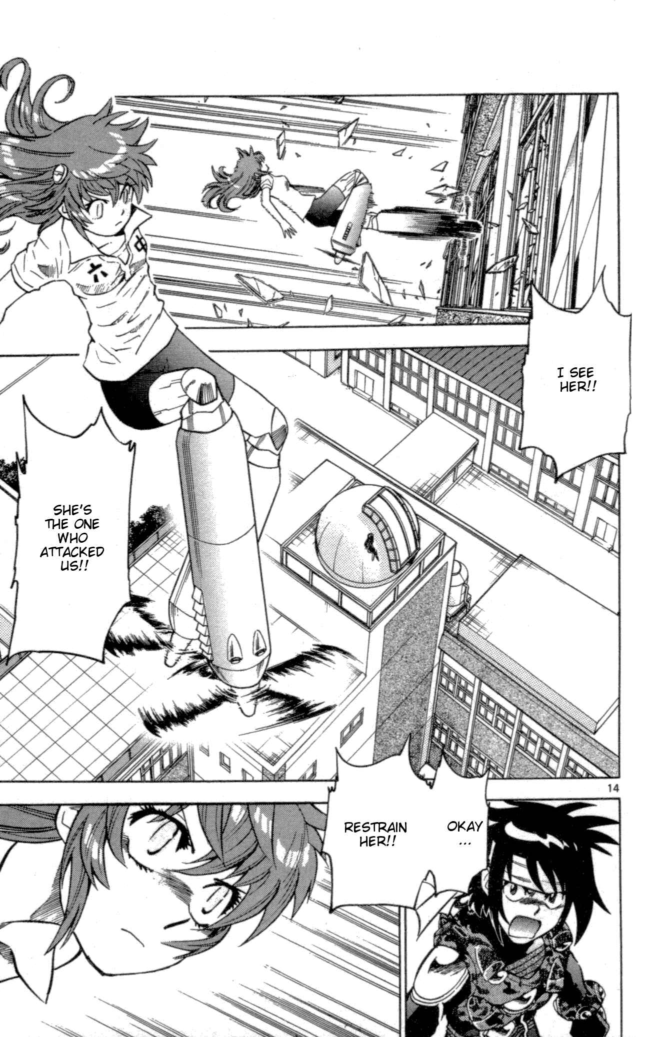 Page 14 Chapter 146 Zettai Karen Children
