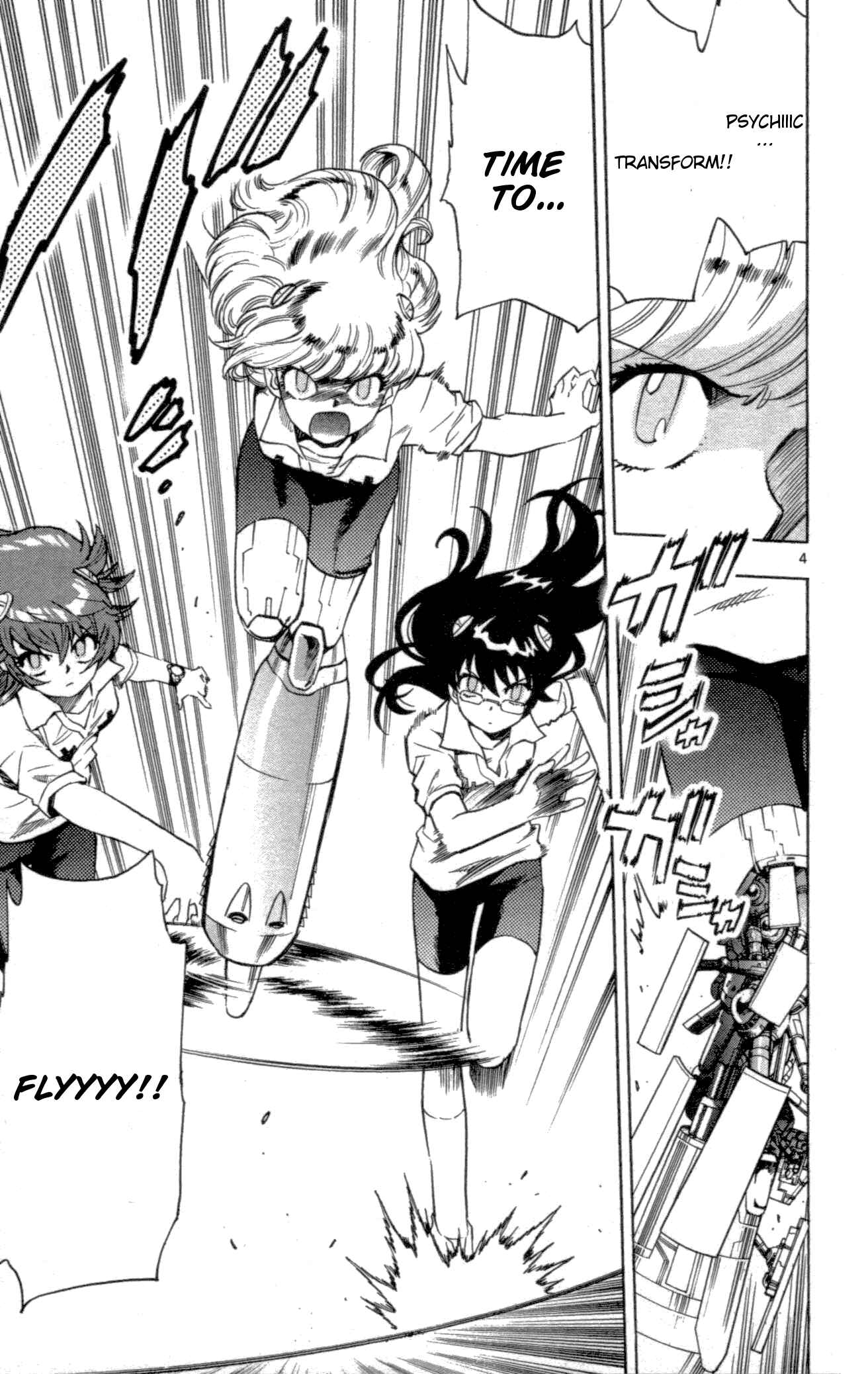 Page 4 Chapter 146 Zettai Karen Children