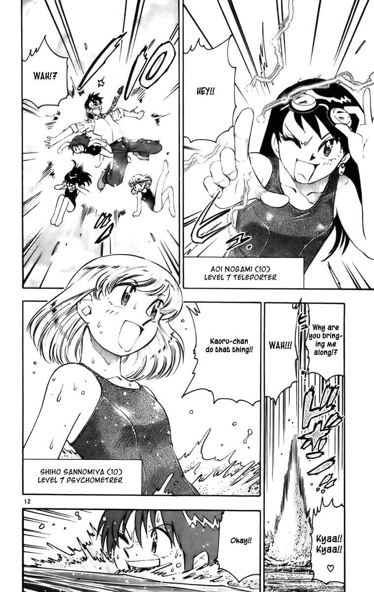 Page 12 Chapter 3 Zettai Karen Children