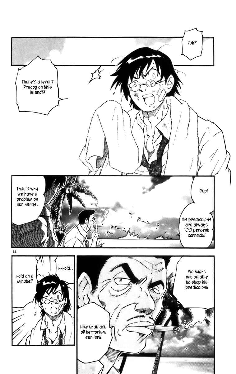 Page 14 Chapter 3 Zettai Karen Children