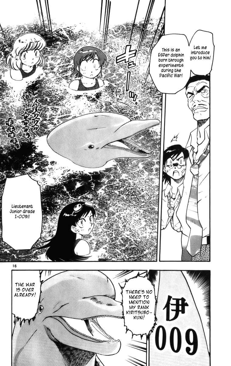 Page 16 Chapter 3 Zettai Karen Children