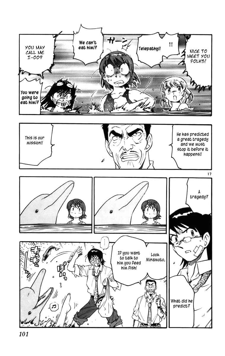 Page 17 Chapter 3 Zettai Karen Children