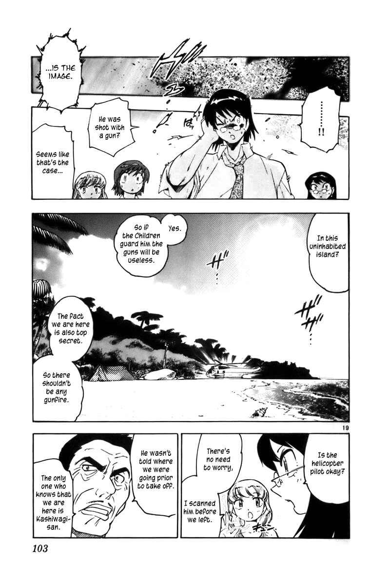 Page 19 Chapter 3 Zettai Karen Children