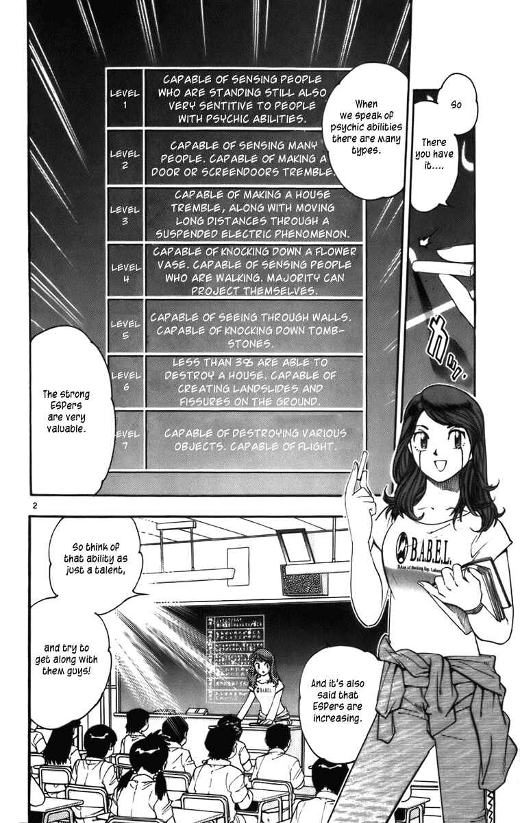 Page 2 Chapter 3 Zettai Karen Children