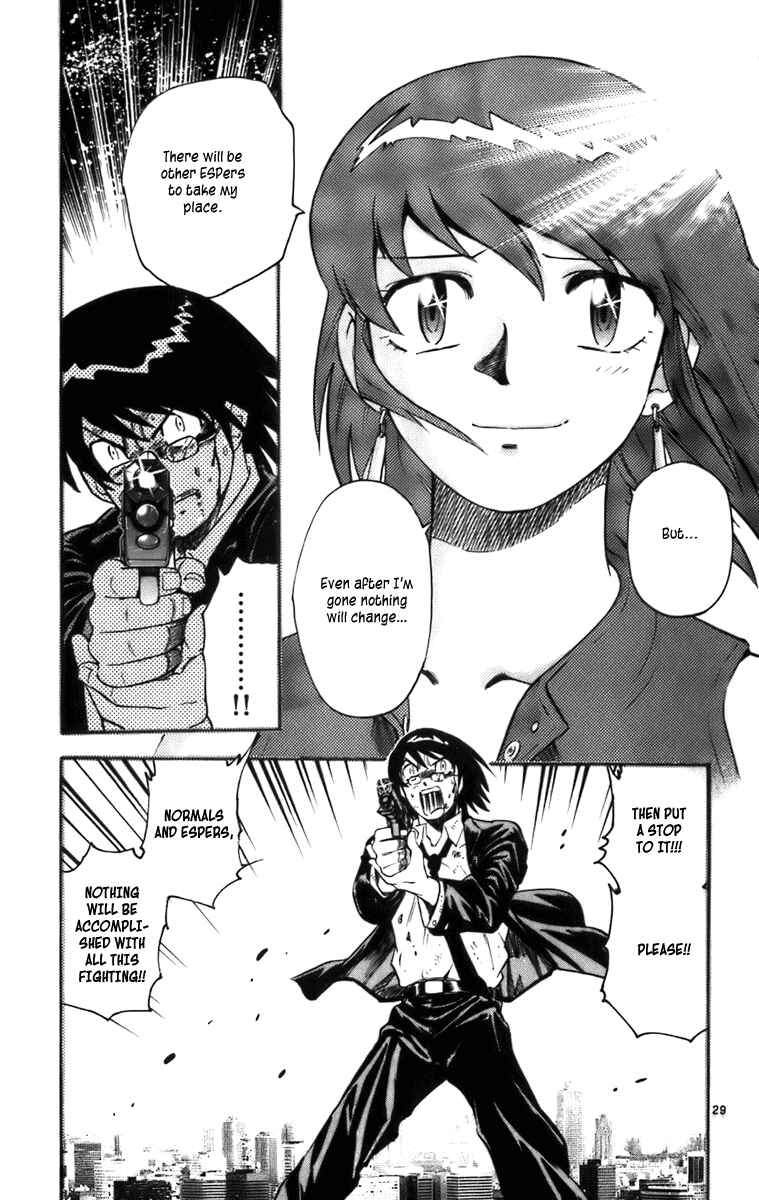 Page 28 Chapter 3 Zettai Karen Children
