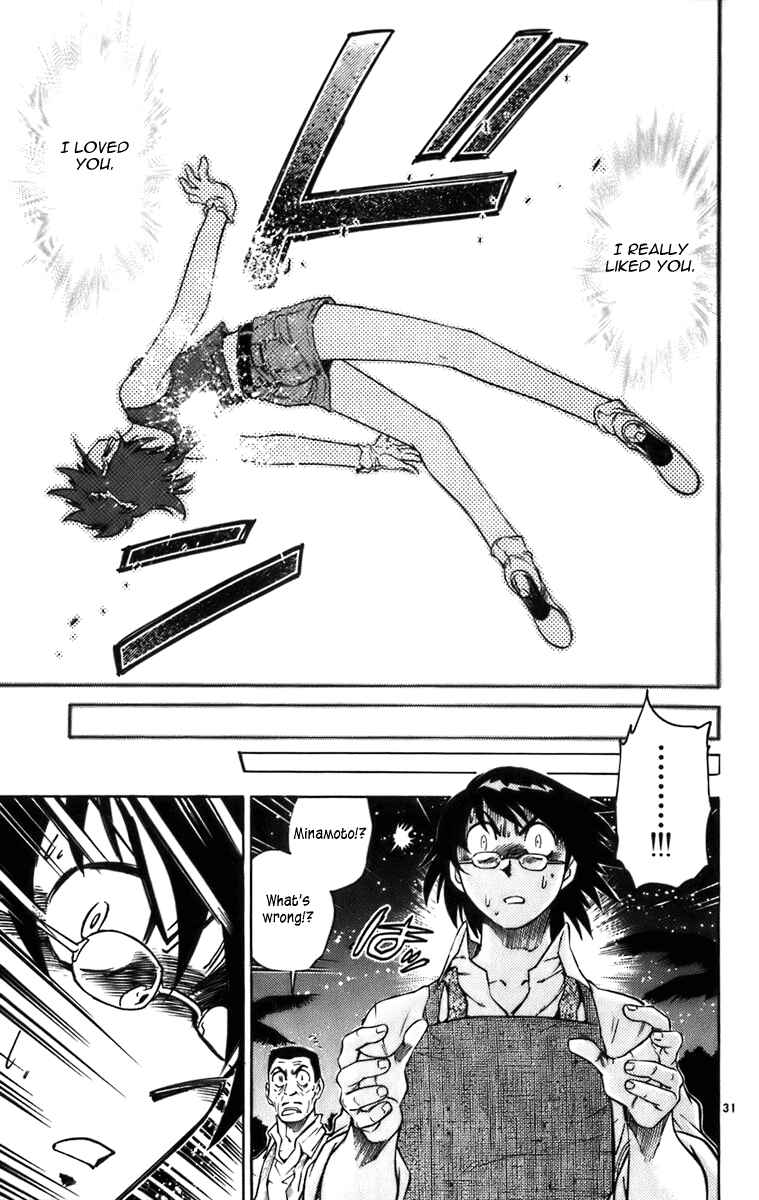 Page 30 Chapter 3 Zettai Karen Children