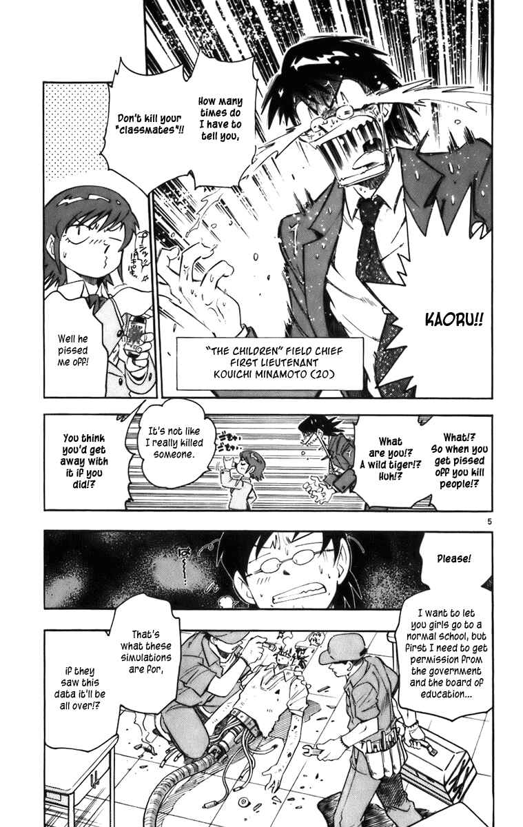 Page 5 Chapter 3 Zettai Karen Children