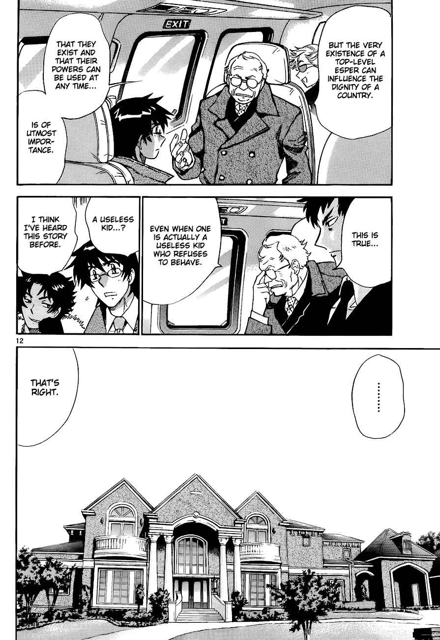 Page 12 Chapter 245 Zettai Karen Children