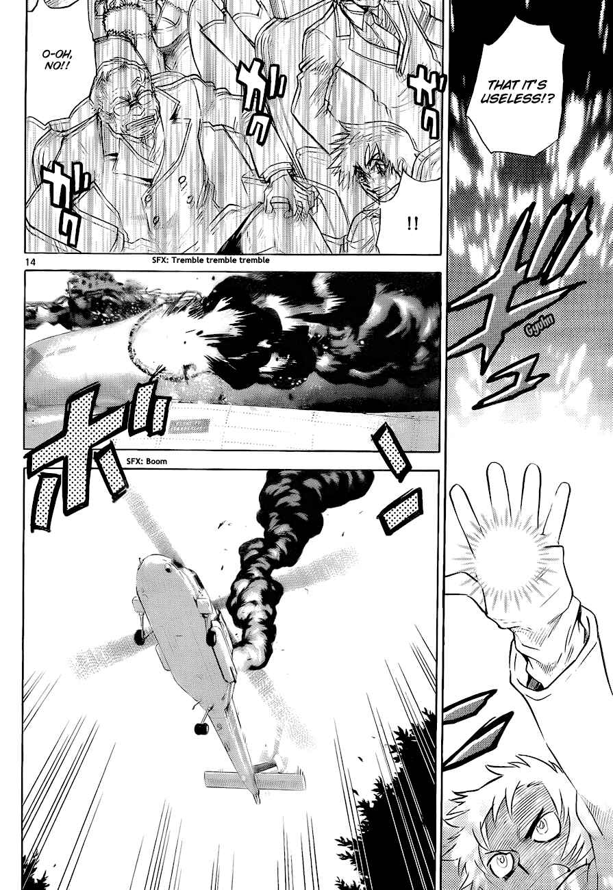 Page 14 Chapter 245 Zettai Karen Children