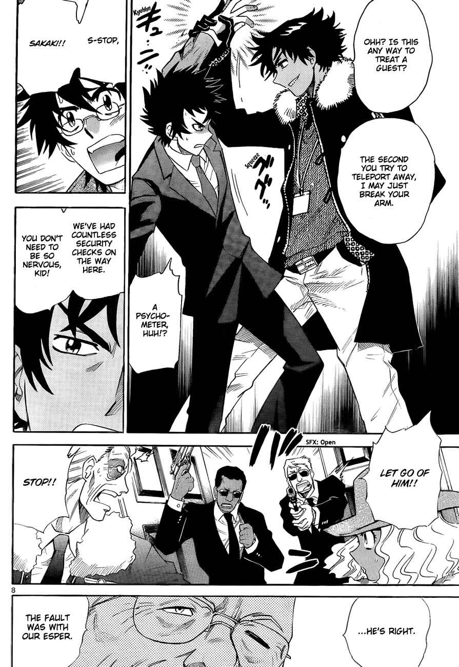 Page 8 Chapter 245 Zettai Karen Children