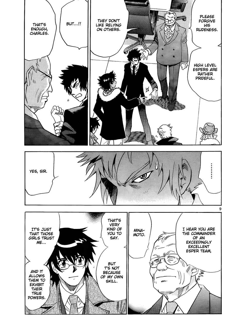 Page 9 Chapter 245 Zettai Karen Children