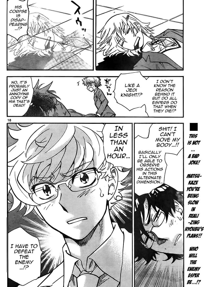 Page 18 Chapter 389 Zettai Karen Children