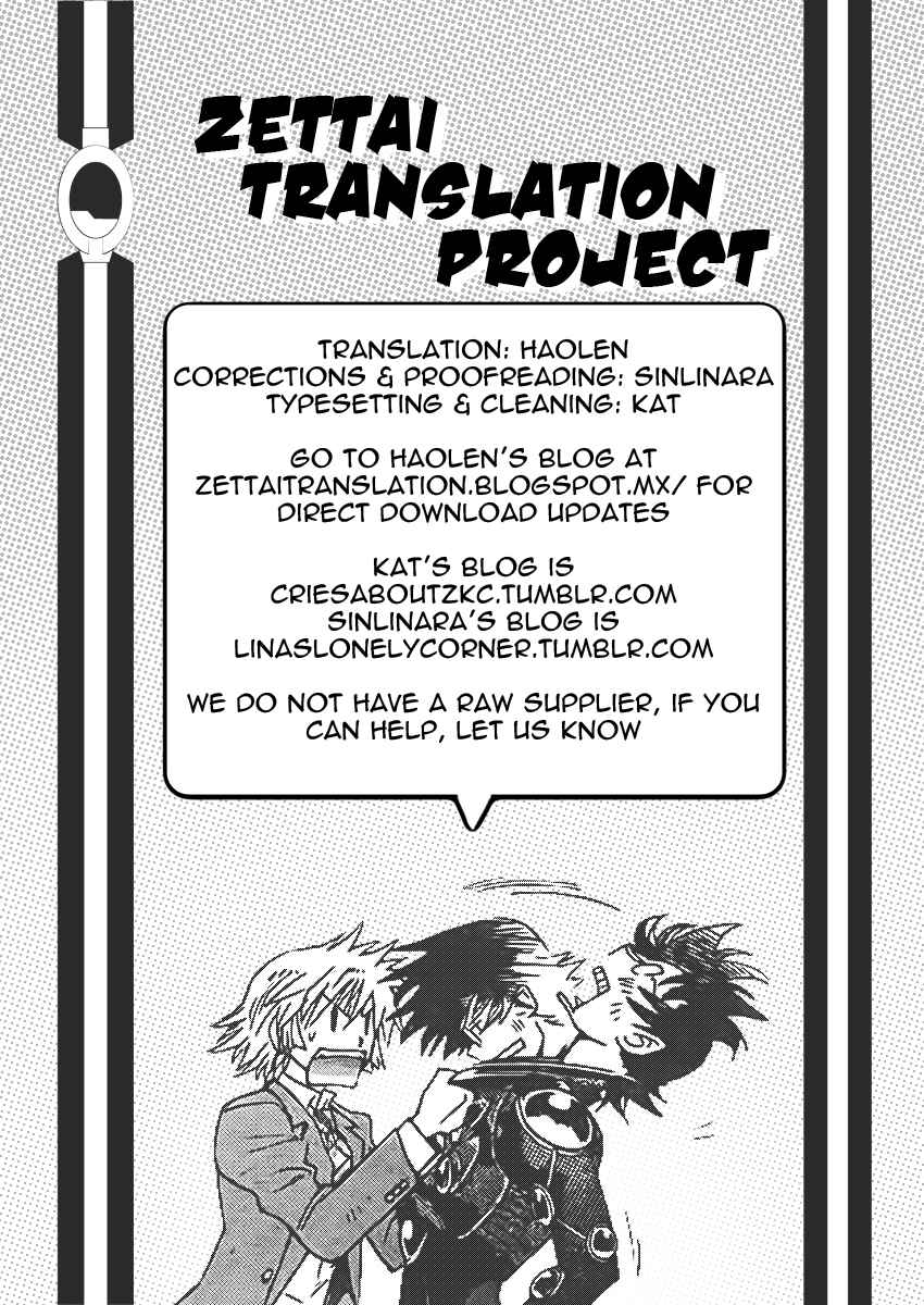 Page 19 Chapter 389 Zettai Karen Children