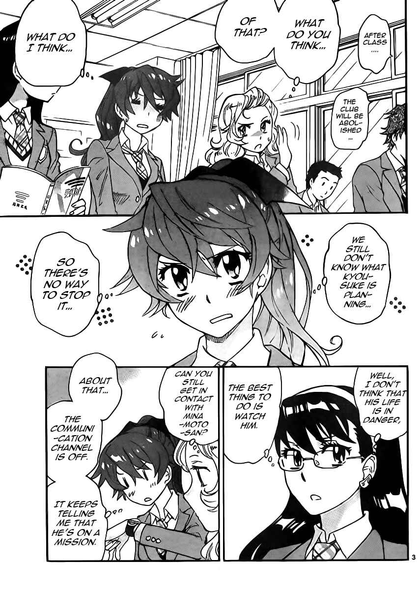 Page 3 Chapter 389 Zettai Karen Children