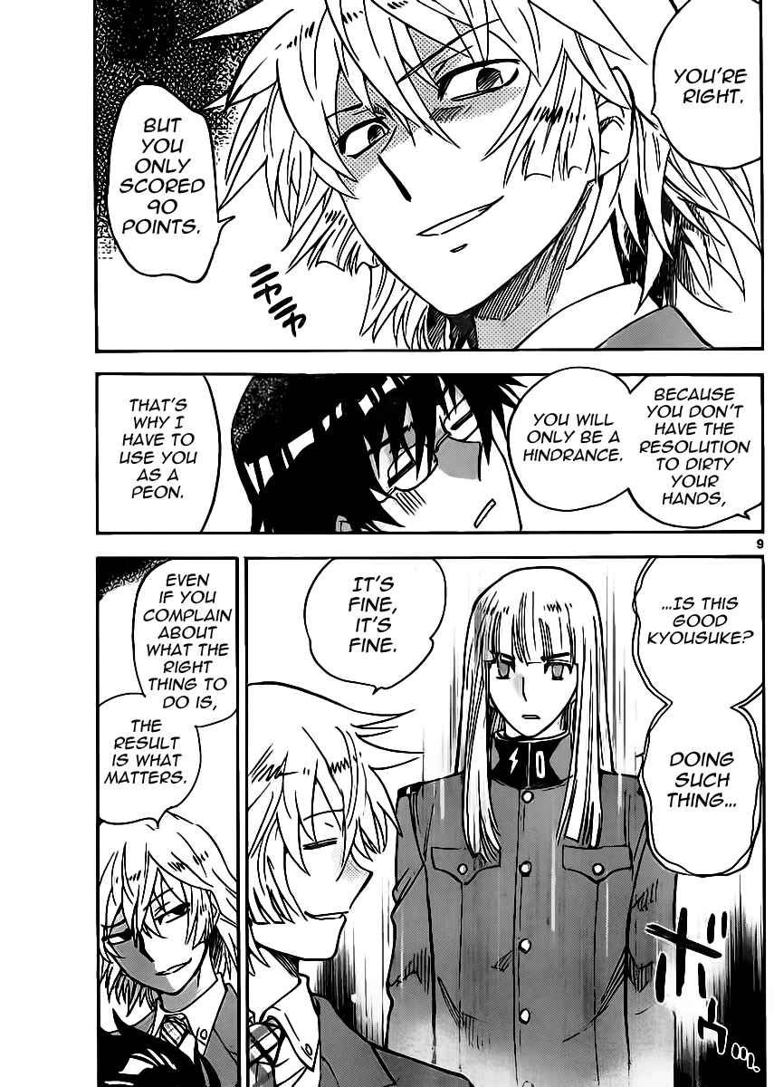 Page 9 Chapter 389 Zettai Karen Children